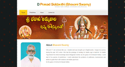Desktop Screenshot of prasadswamy.com